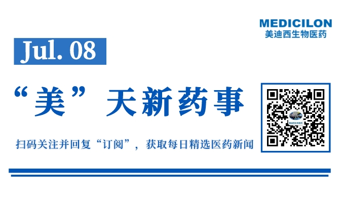 副本_网站缩略图_自定义px_2022-07-07+17_05_03.jpeg 副本_网站缩略图_自定义px_2022-07-07+17_05_03.jpeg