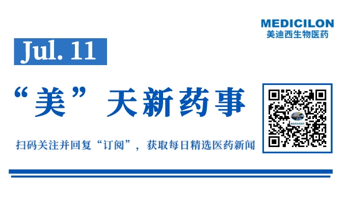 副本_网站缩略图_自定义px_2022-07-11+00_56_11 (1).jpeg 副本_网站缩略图_自定义px_2022-07-11+00_56_11 (1).jpeg