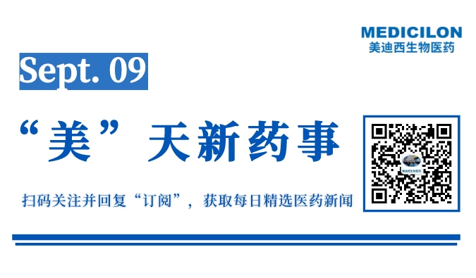 副本_网站缩略图__2022-09-08+15_56_39.jpeg 副本_网站缩略图__2022-09-08+15_56_39.jpeg