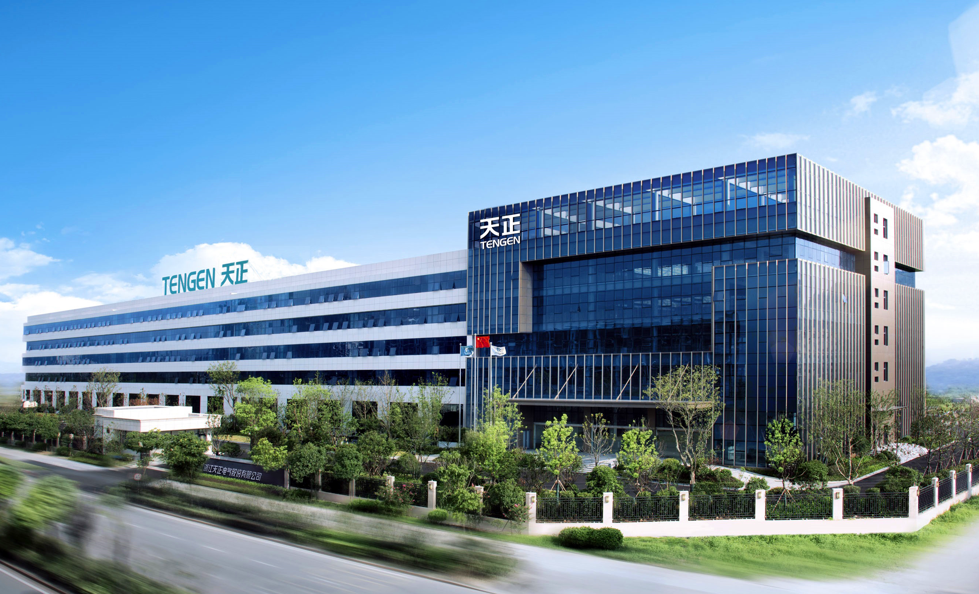 再添国家级荣誉！尊龙凯时人生就是博上榜工信部绿色供应链管理企业