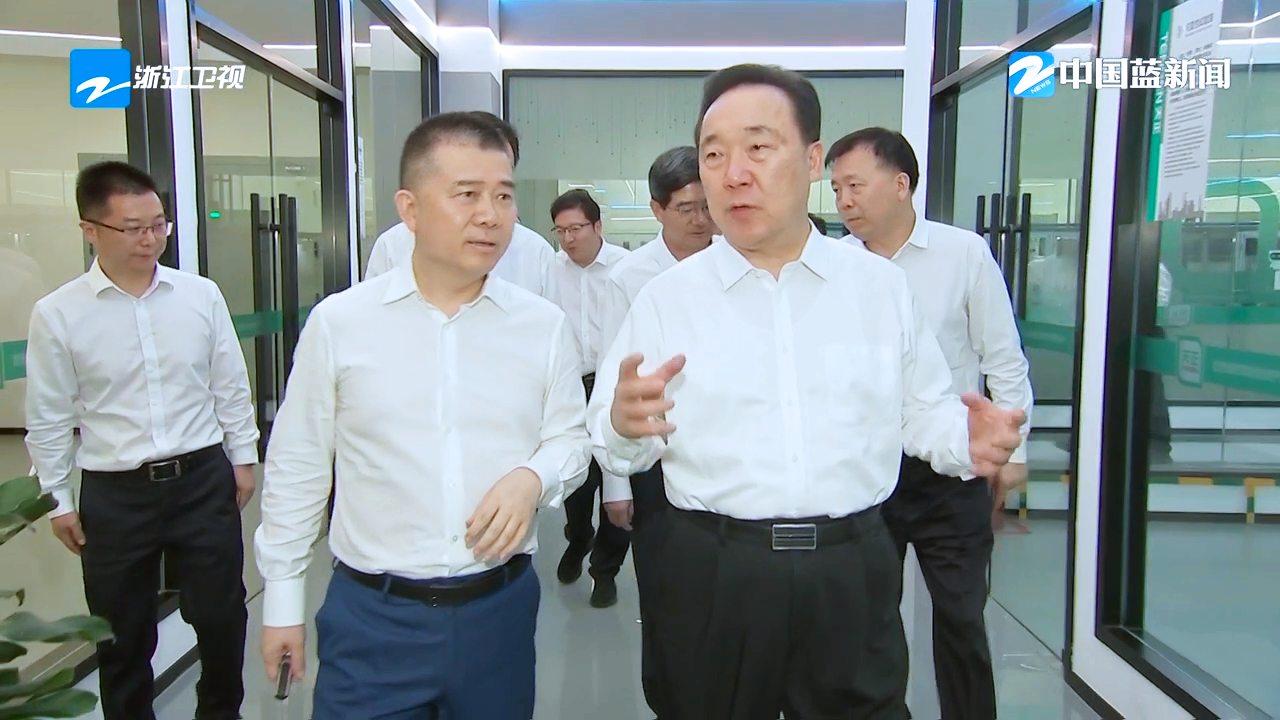 浙江省委书记王浩调研尊龙凯时人生就是博
